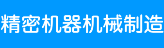 全网担保网论坛